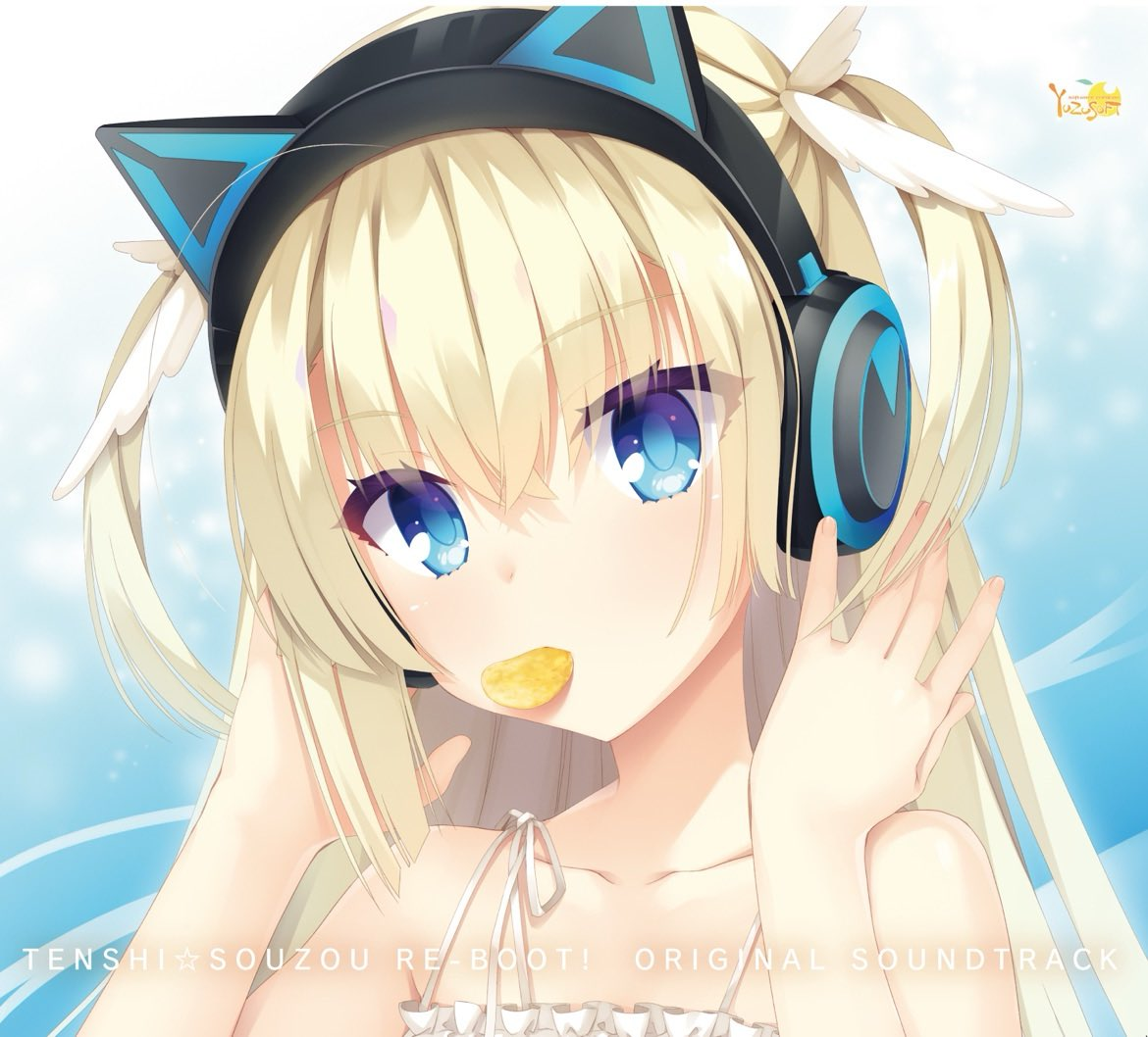 TENSHI☆SOUZOU RE-BOOT! ORIGINAL SOUNDTRACK (2023) MP3